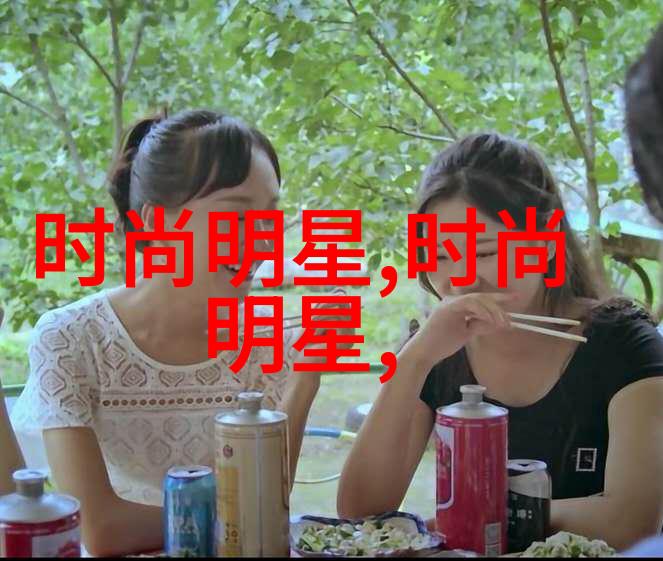 时光倒影四十岁女人的减龄之舞