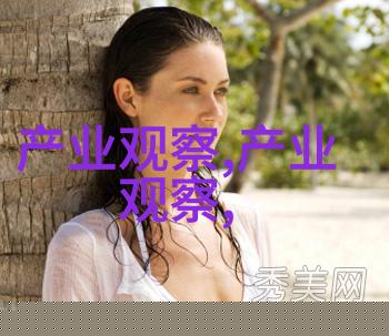 时尚界的秘密花园高级美发培训班