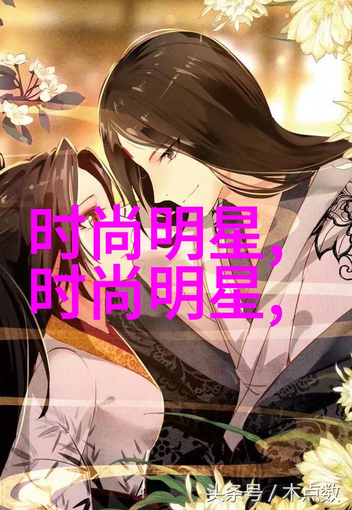 美妆指南-短发搭配揭秘每个脸型的完美选择