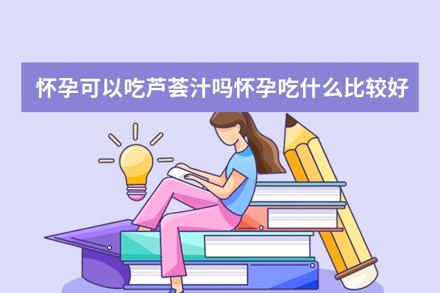 那人那村那傻子关于一个乡间的无知少年及其智慧之旅