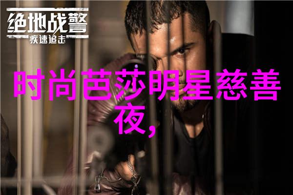 角斗士2预告曝光勇者浴血厮杀社会怒吼响彻大街小巷