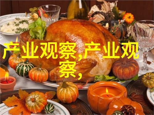 又大又长又租视频高清晰度的流行视频分享平台