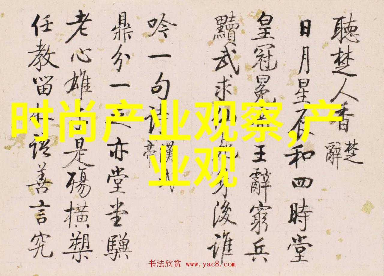 隐婚男女我家的秘密甜婚记