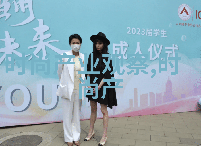 小女孩扎头花式创意美丽发型