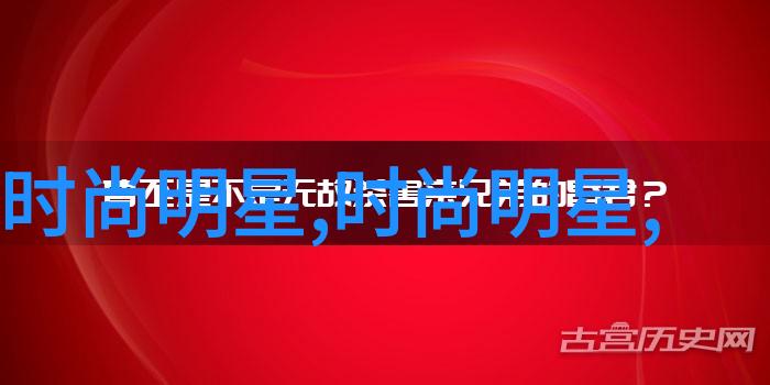 拉链卫衣在不同职业中的着装规范有哪些不同
