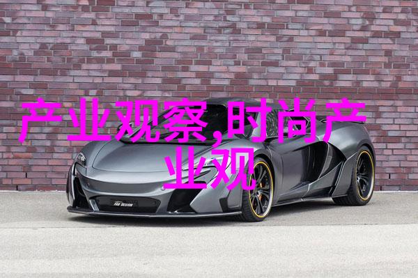 六九色我的不羁岁月