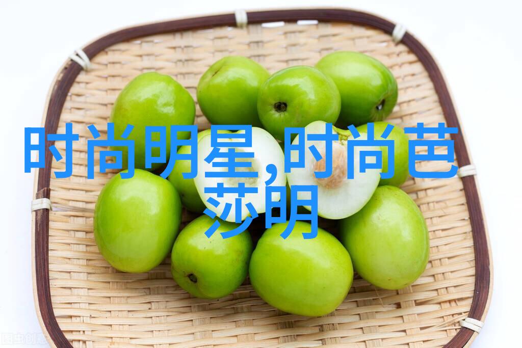 秋风轻拂男士穿搭也要树姿态