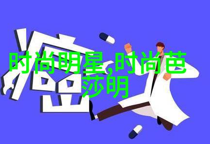 奇迹般的邂逅当爱情在不经意间绽放