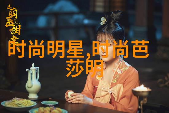 男装外套我这不就穿得帅吗