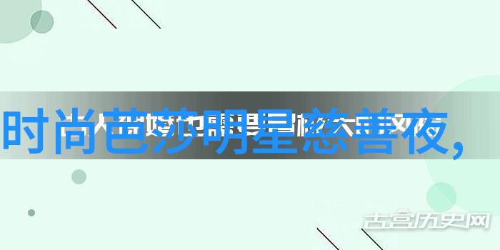 剃光之境两边板寸文化中的光影对比与社会意义探究