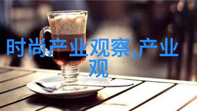 亲手创意制作个性化头饰给老妈一个特别的礼物