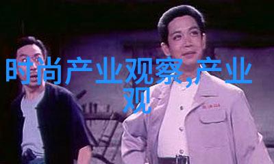男士衣服穿搭国货真自强拼多多121元的上官喆配色反复打造百搭老爹鞋独树一帜