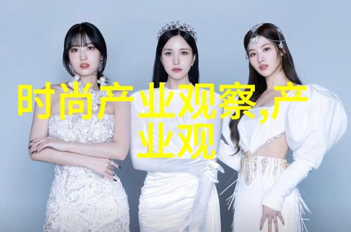 亲手体验心得分享我是如何从美发培训现场视频中成长的