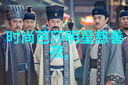 探索山水之美岳阳楼的肥沃历史与文化体验