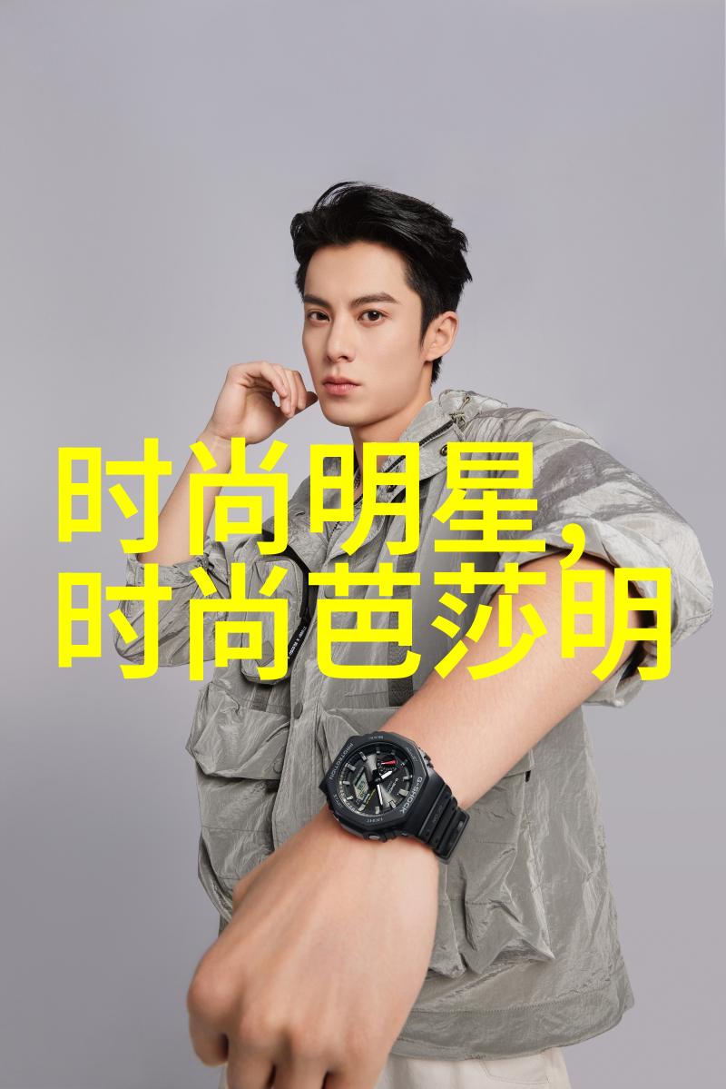 给太子当小弟后他弯了我怎么就被他宠坏了