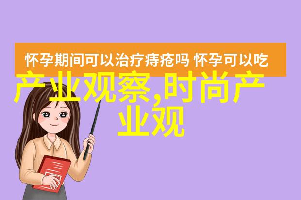 哈昂哈昂满了溢了 - 心满意足的生活探索哈昂哈昂的文化内涵与个人体验