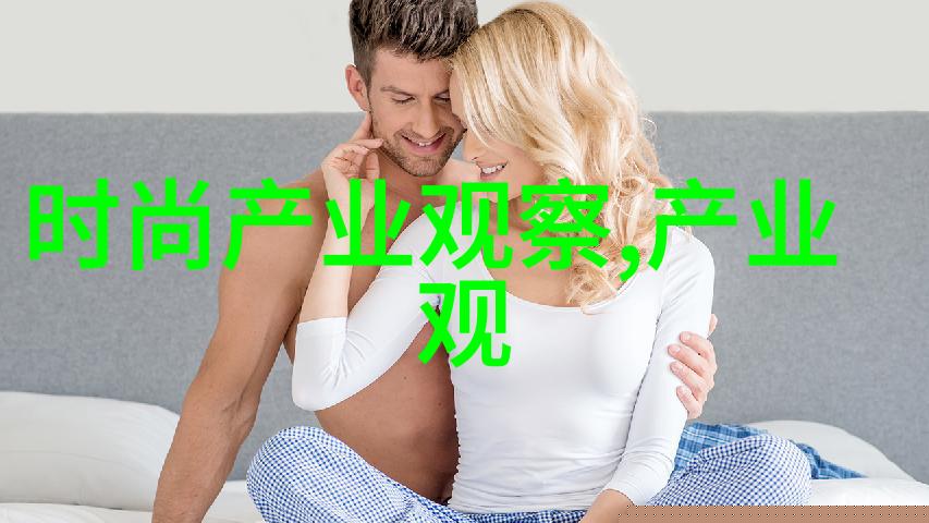 银河帝国之刃穿越星际的绝世武帝