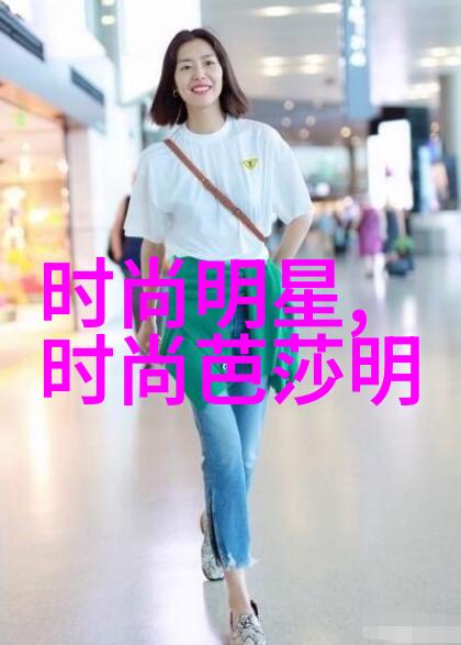美丽的他小说现代都市情感纠葛