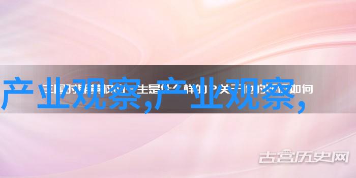 夏日新潮热门发型解析