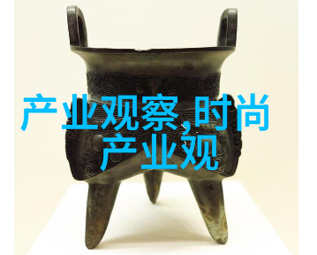 时尚男孩的衣橱必备夏季版