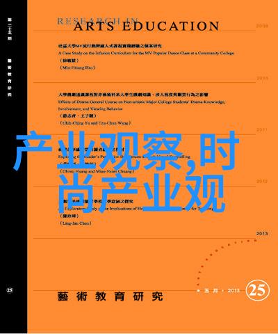360网站卫士保护网络安全的守护者
