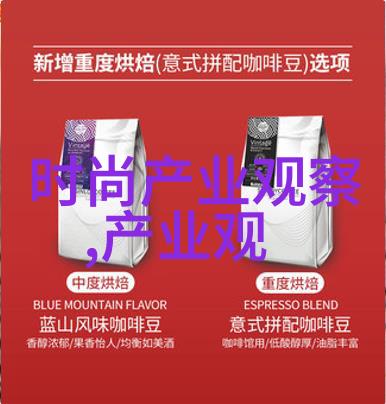 数字48的魅力与深度