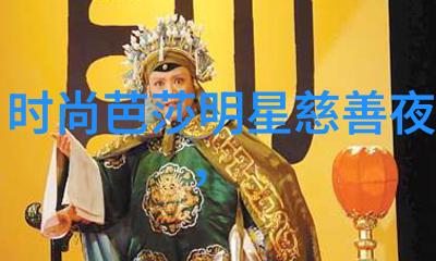 时尚潮流女发型2023年春季新趋势解析