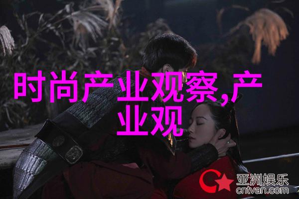 又大又长又租视频-巨型影片盛宴揭秘长视频租赁市场的奇迹与挑战
