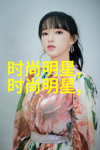 今年最流行的女士短发 - 剪短新颜揭秘2023年最时尚的女士短发风格