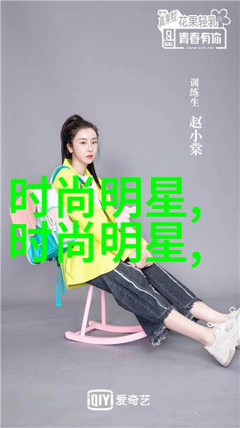 今年最流行的超短发新一代美丽风格的诞生