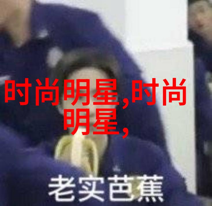 时尚女士挎包优雅生活的必备配件