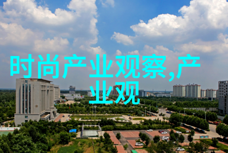 3125c技术革新如何重塑数字生活