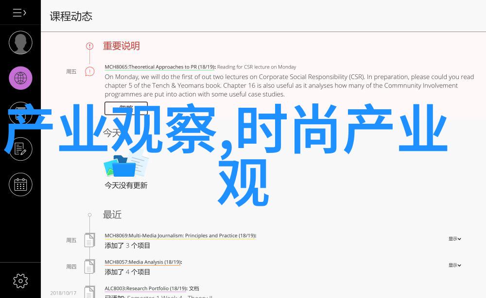 2021秋冬火焰红戴上它征服野Rado瑞士雷达表新作苍焰库克硬核时尚潮流首发