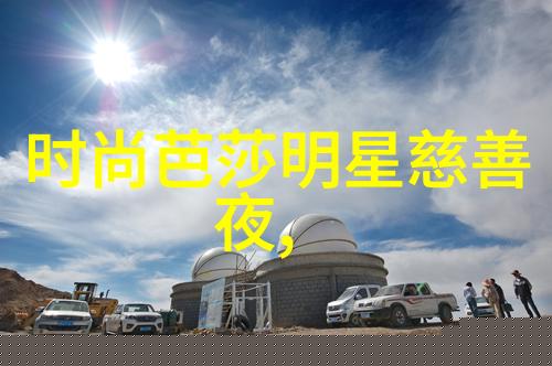 揭秘粗大的内捧猛烈进出视频网剖析网络奇观背后的文化现象