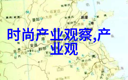 杨澜天下女人