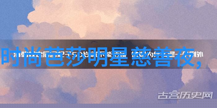 秋季潮男服装搭配穿出街头风采你我他都爱