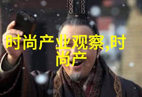 秋日男士时尚之选绽放温暖色彩的街头风采