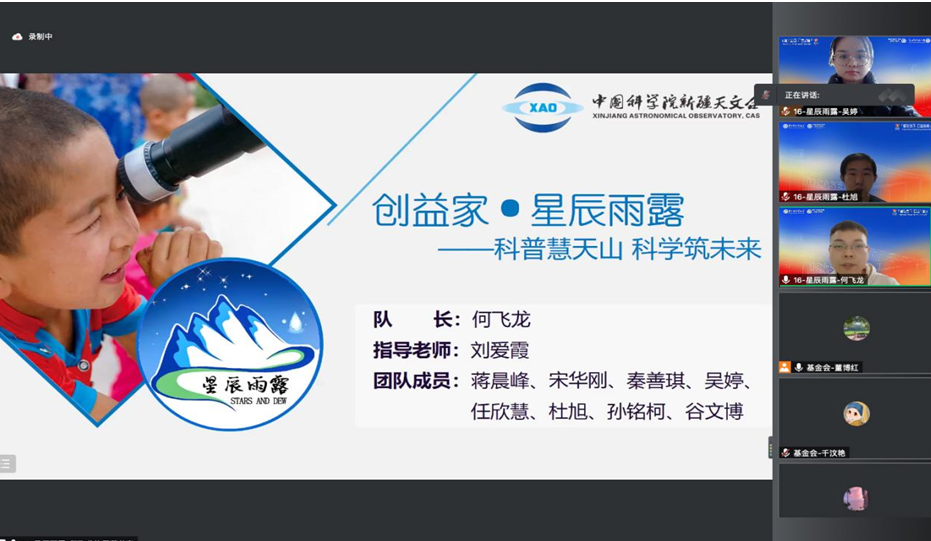你是否准备好迎接B站51部动画作品新内容的加速国创动画出海潮享受凡人修仙传动漫的免费完整观看之旅