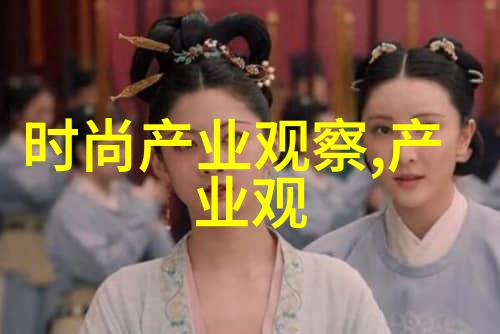 2023年最时尚的发型潮流指南