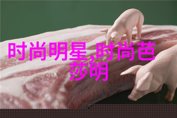 账号小米网的神秘消失真相在哪里