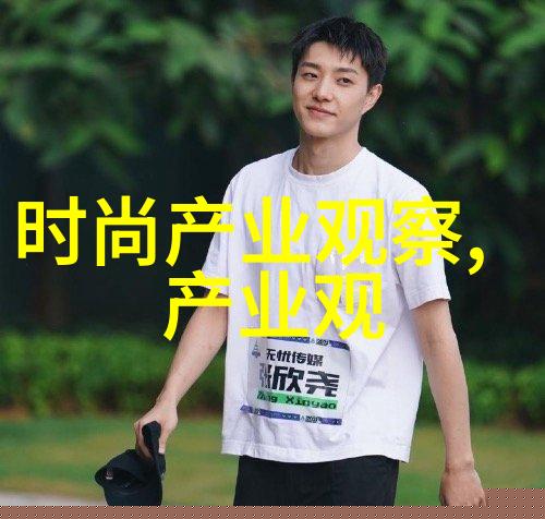 美容医院精致面部艺术与医学的完美融合