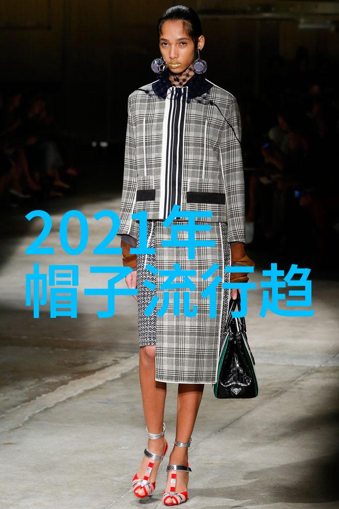 跨越时空揭秘不同历史时期下的阿蒂仙之香风格变化