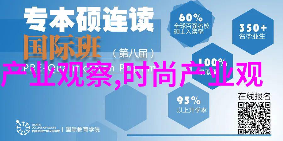 休闲裤配搭指南从帆布鞋到运动鞋完美的休闲搭档探索
