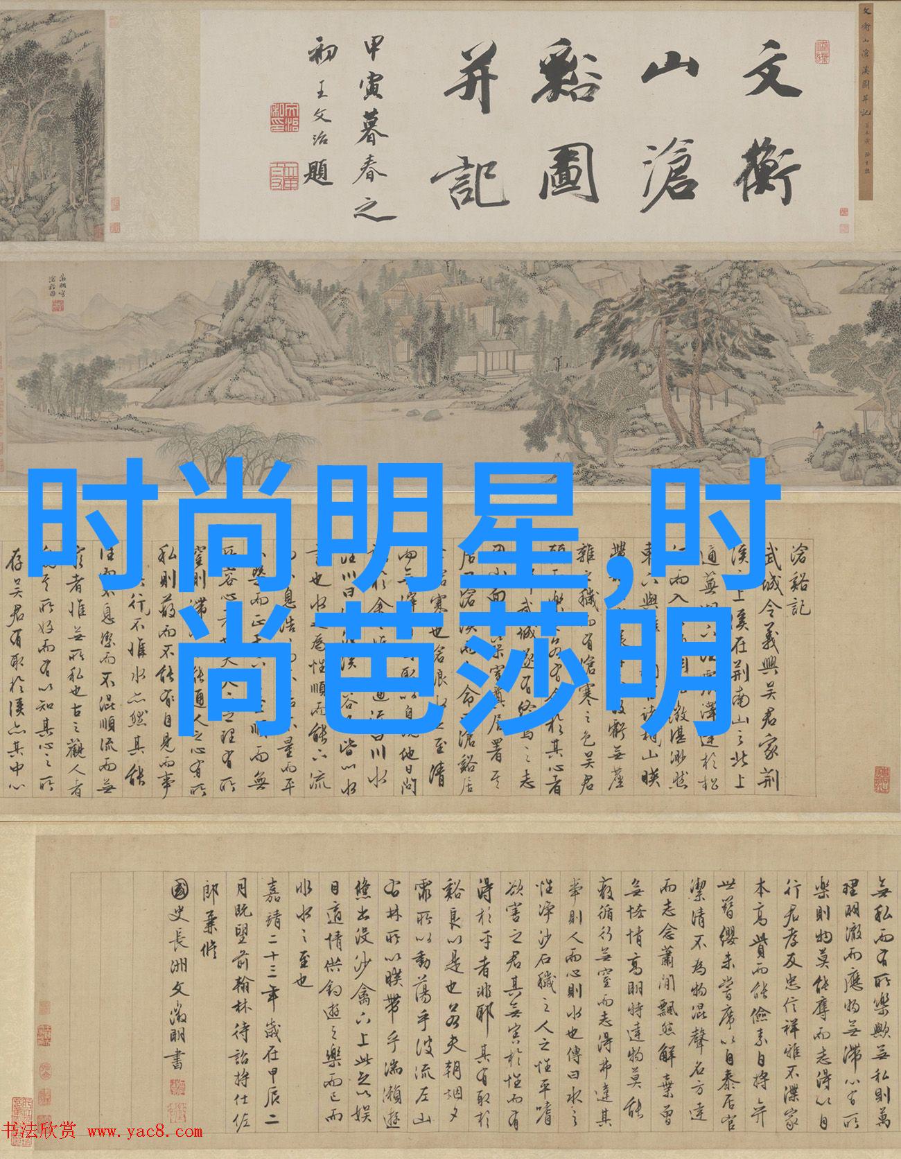 教你一整套理短发的技巧适合教学女士的日常生活