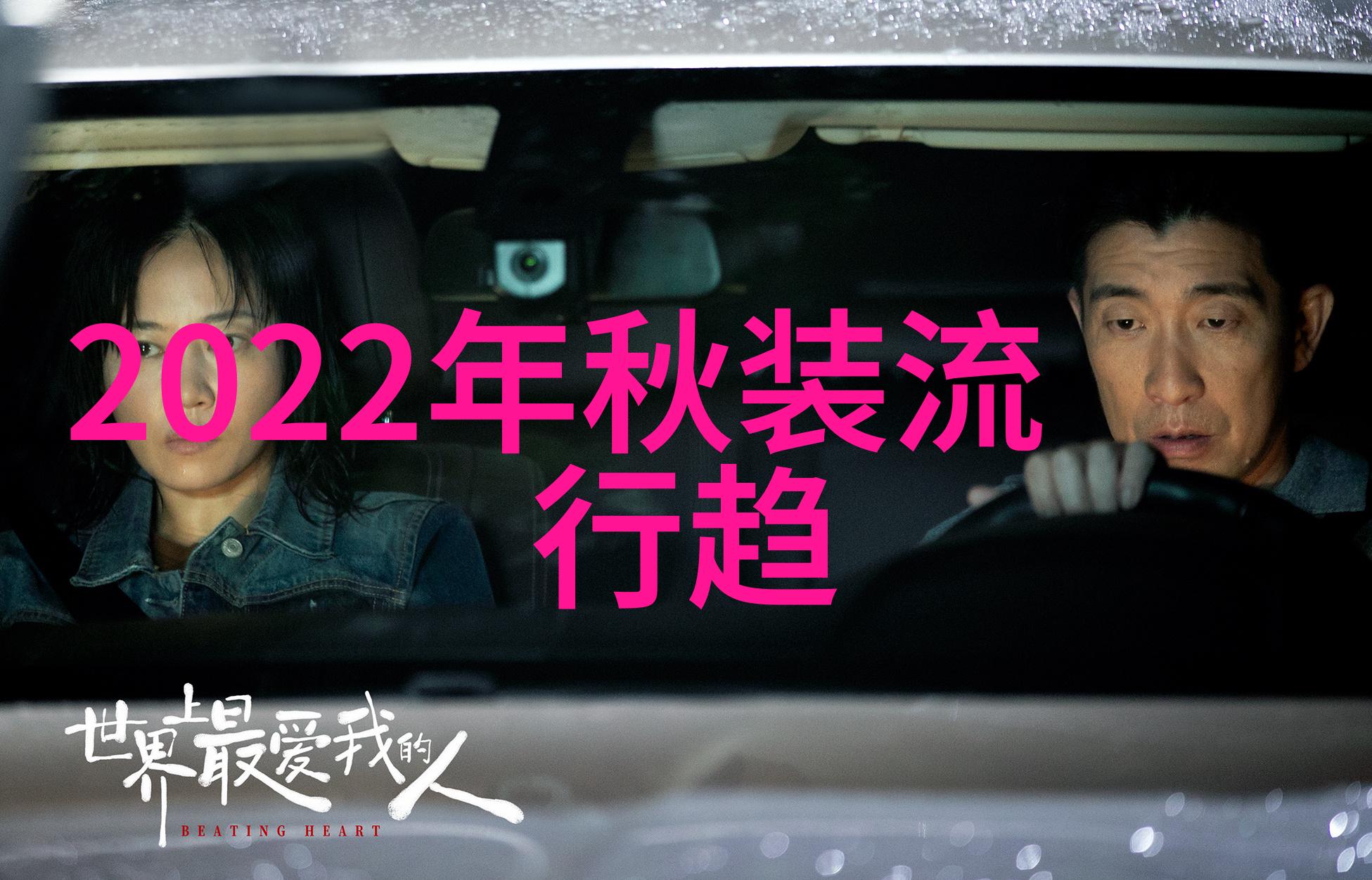 数字背后的故事揭秘323与我们的生活联系