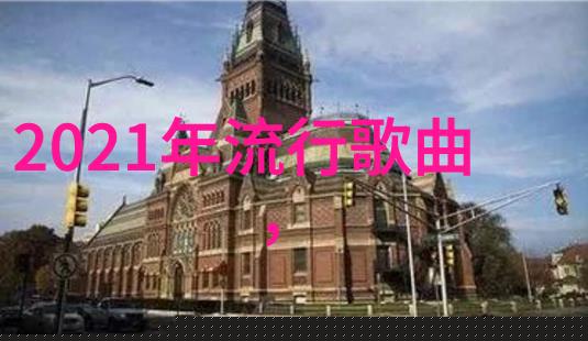 狐狸视频和丝瓜视频无限看免费我来教你如何在网上找到这两款神奇的应用让你的娱乐时间变得无限