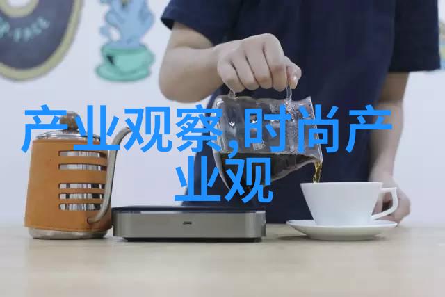今年美发界的新宠时尚指南