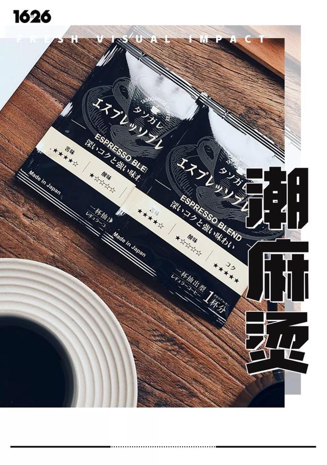 风华丽轻纱舞裙的魅力之谜