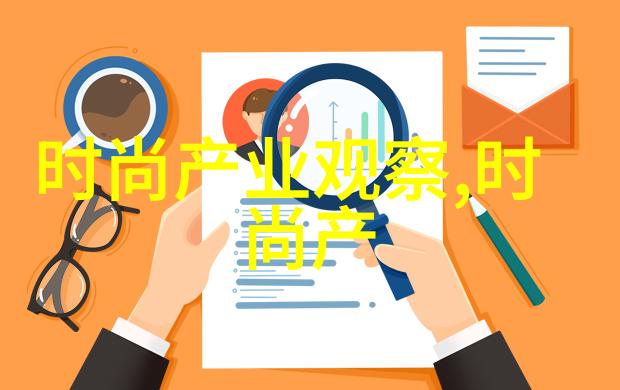 秘密之吻穿越时空的珠宝