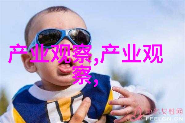 亚特兰蒂斯最大的员工揭秘神秘帝国的庞大后勤团队
